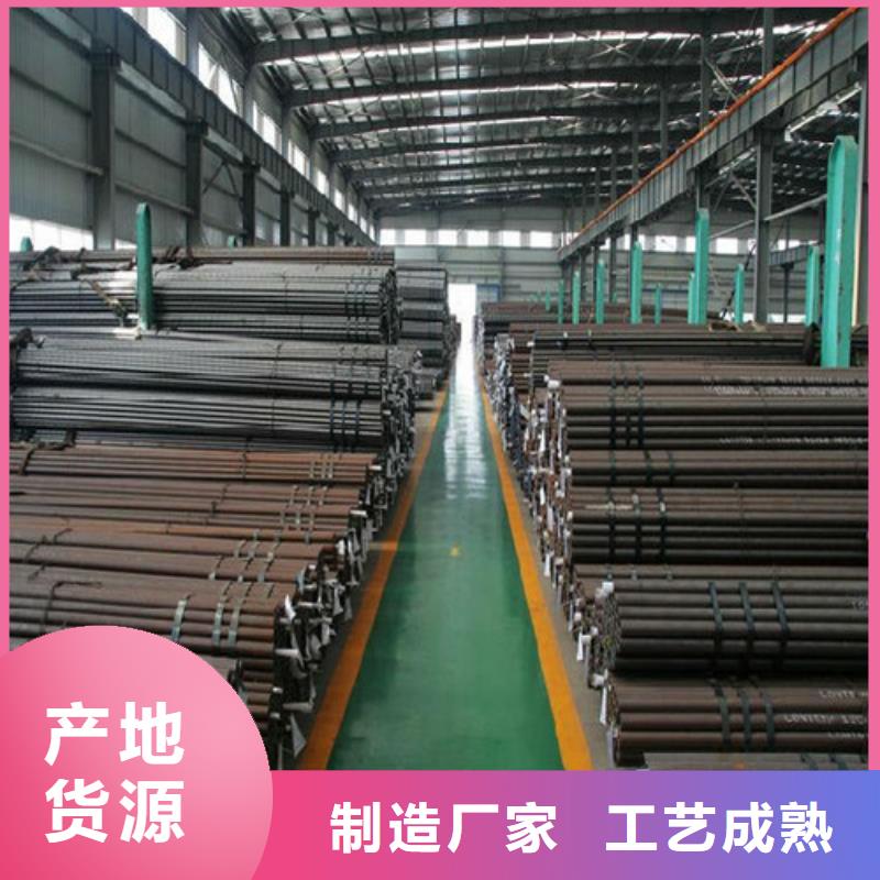 钢管 钢板切割专注细节更放心