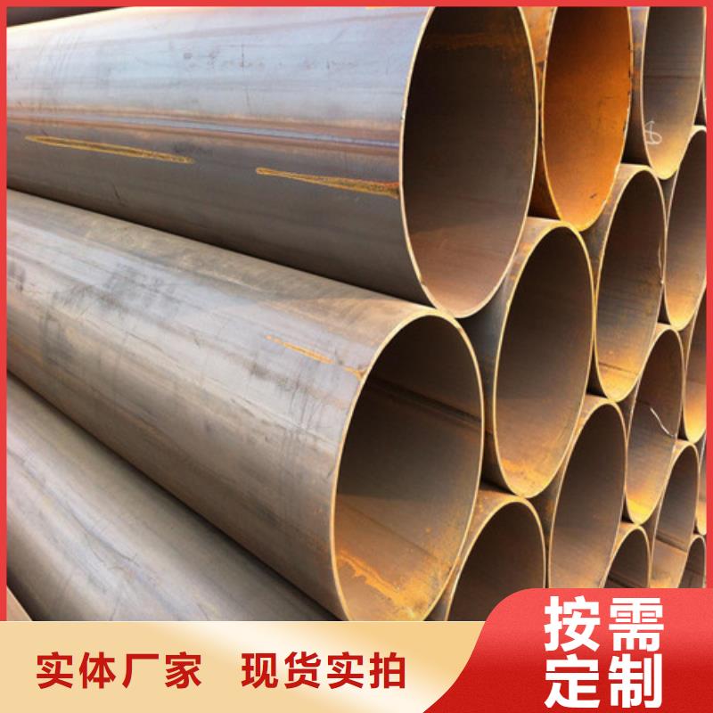 钢管合金钢板切割厂家采购