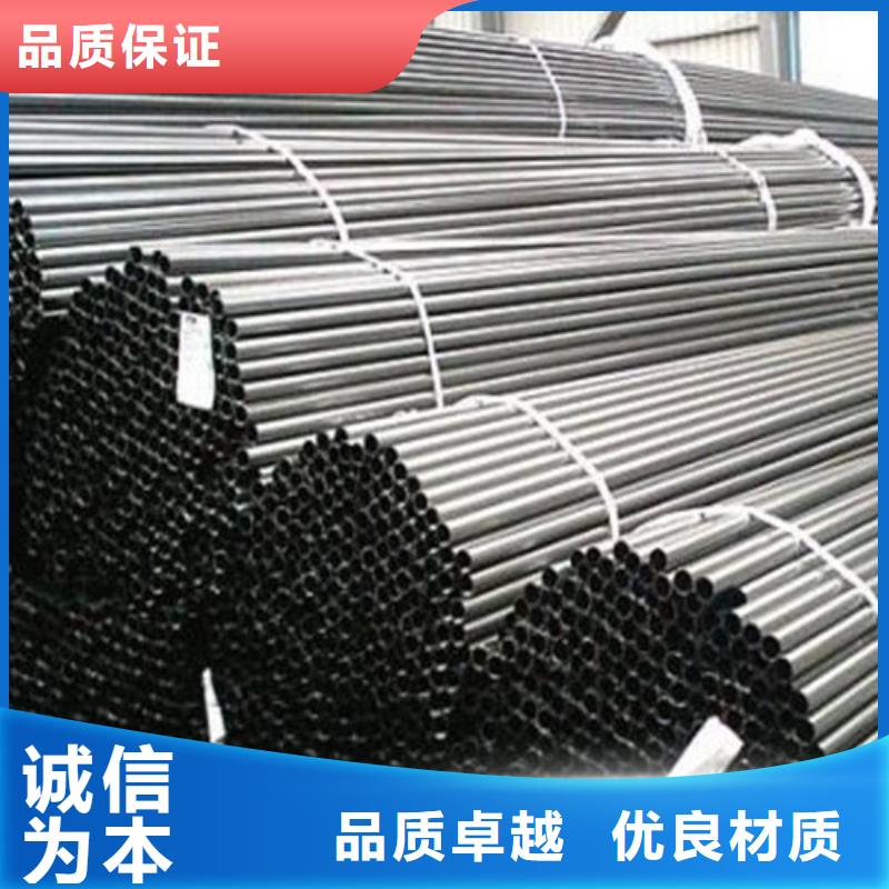 钢管, 20G锅炉容器板源头工厂量大优惠