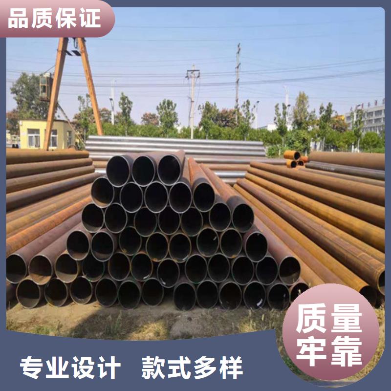 钢管 钢板切割专注细节更放心