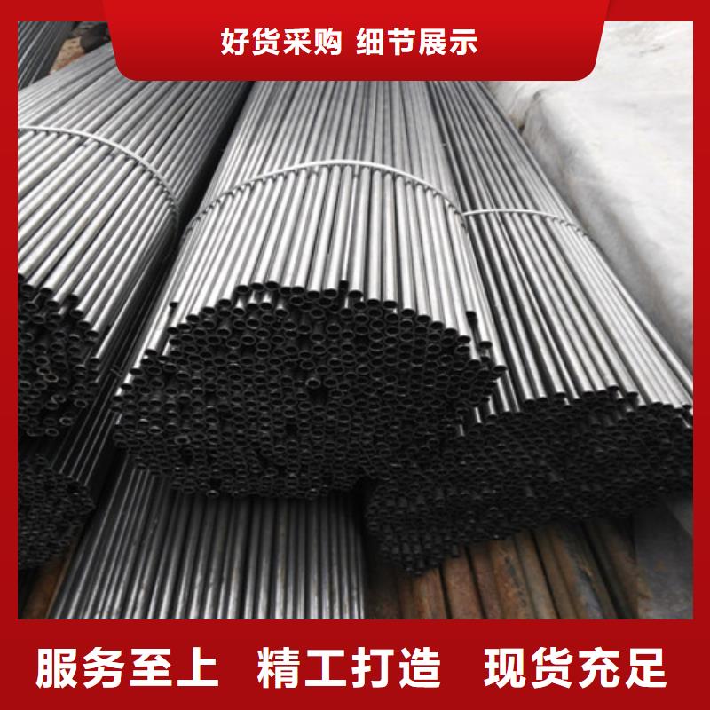 钢管,Q345C中板优选厂商
