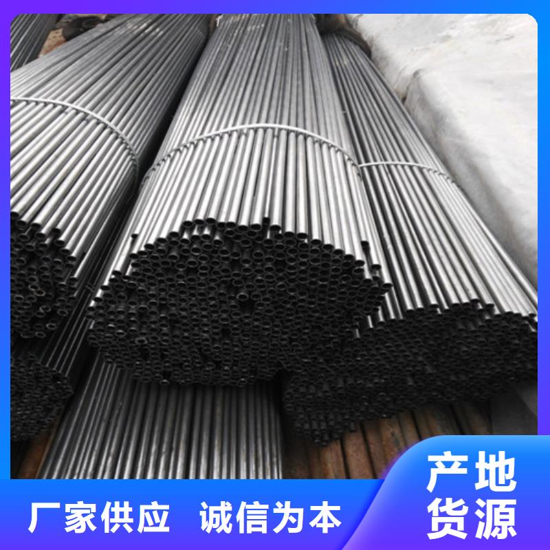 钢管,Q355D圆钢实力公司