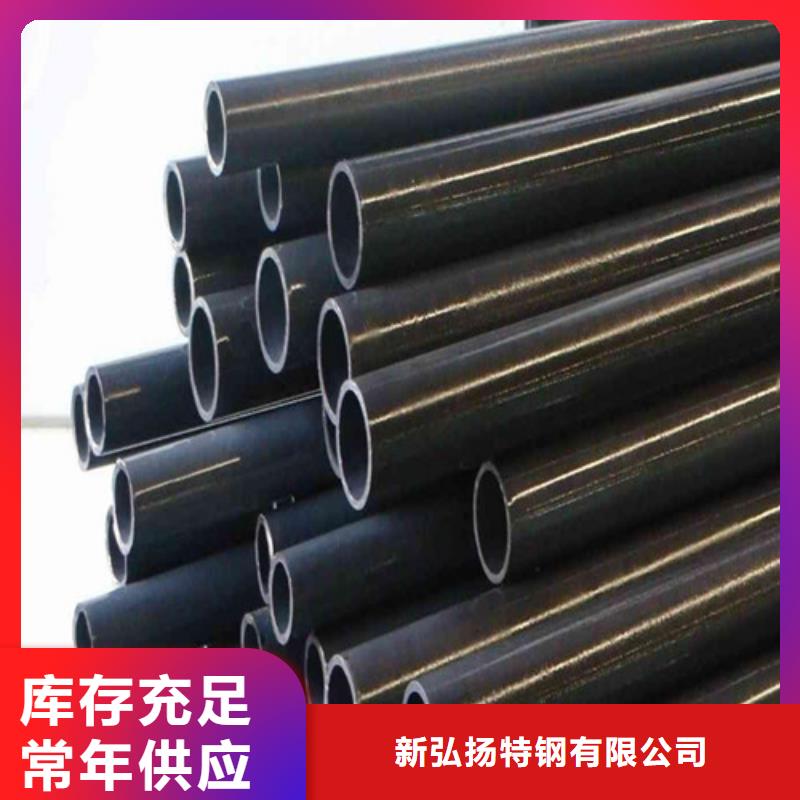 钢管-钢板切割厂家现货批发