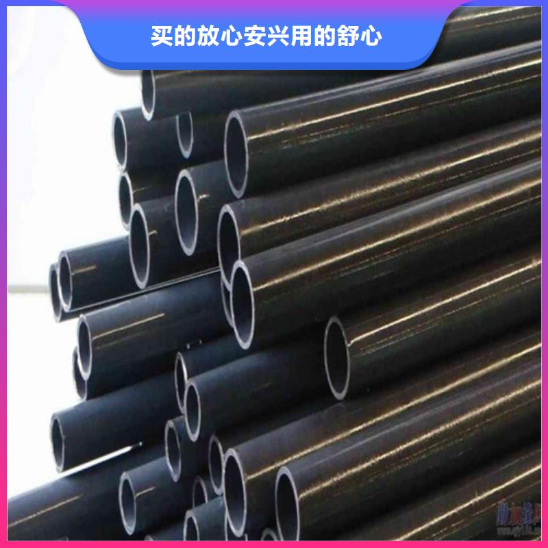 钢管钢板切割现货销售