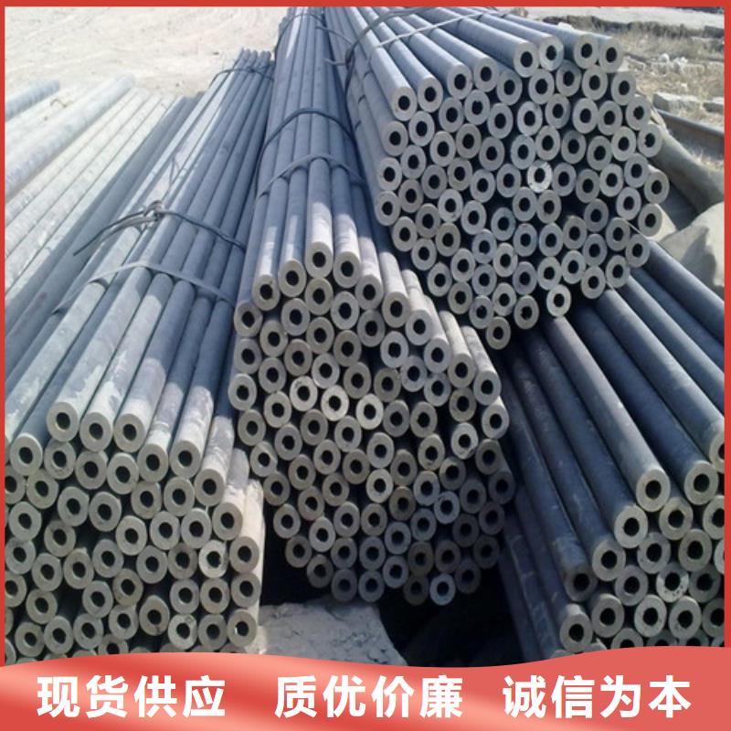 钢管 热轧板使用寿命长久