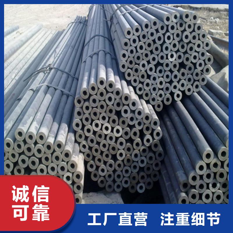 钢管加工合金钢板满足客户需求
