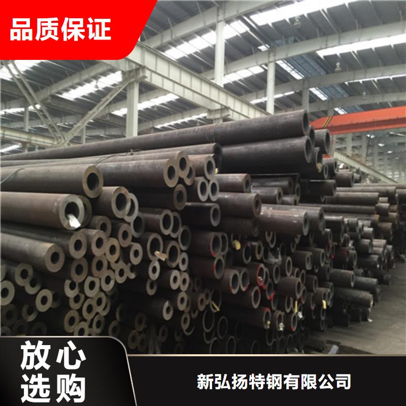 钢管42CRMO钢板实力才是硬道理