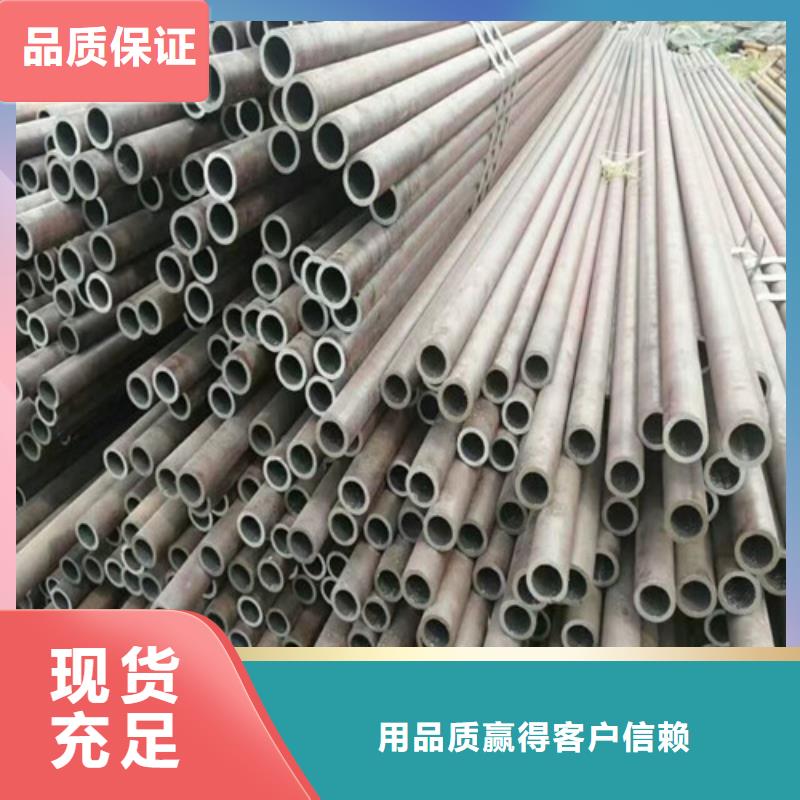 钢管, 20G锅炉容器板源头工厂量大优惠