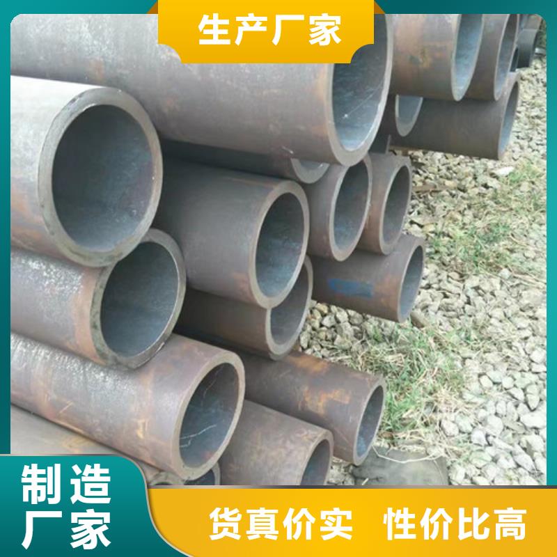 钢管-钢板切割厂家现货批发