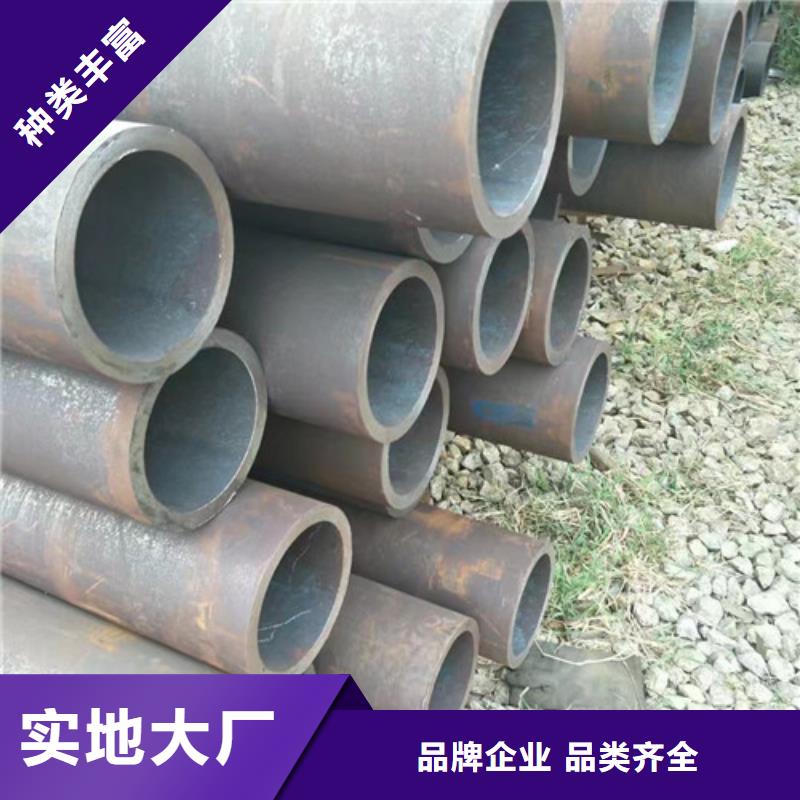 钢管_42CRMO无缝管精益求精