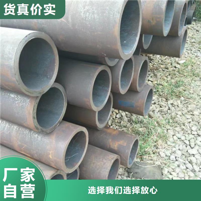 钢管钢板切割现货销售
