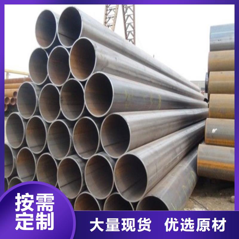 钢管-【20#开平板】全新升级品质保障