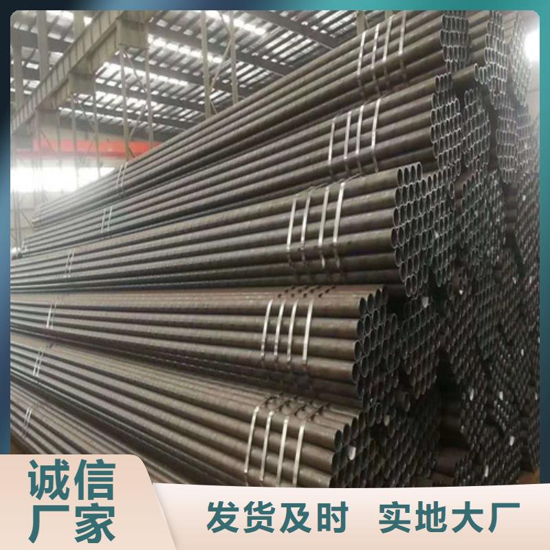 钢管 27SiMn合金板精选货源
