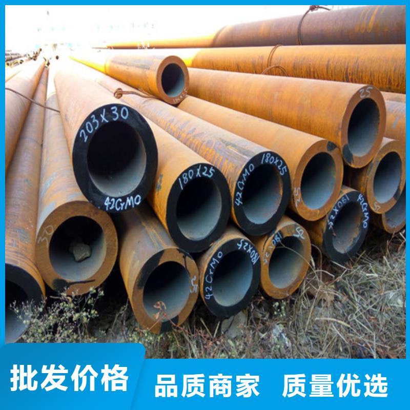 钢管钢板切割质量不佳尽管来找我