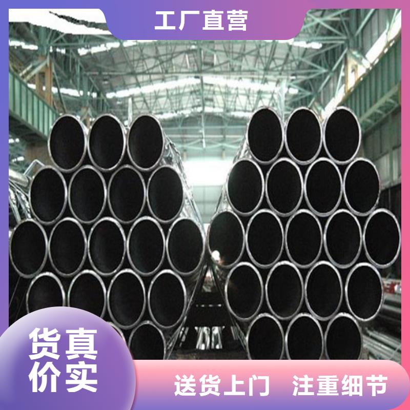 钢管 20G锅炉容器板货真价实