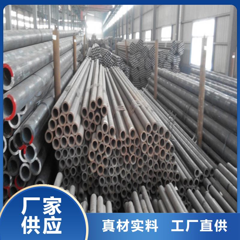 钢管,Q345C中板厂家精选