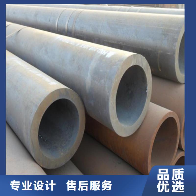钢管-锅炉板敢与同行比价格