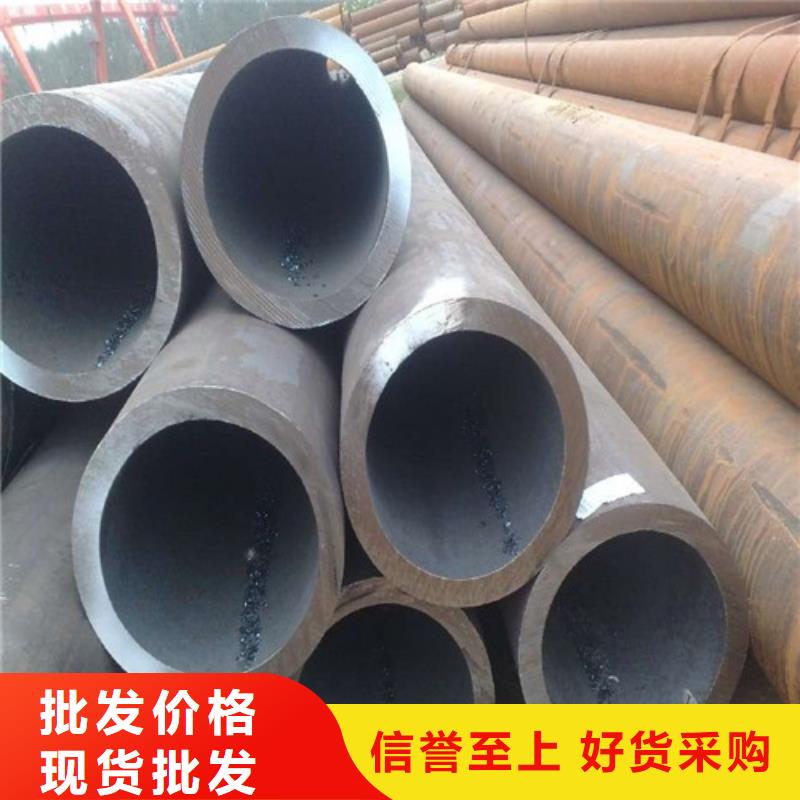 钢管 27SiMn合金板精选货源