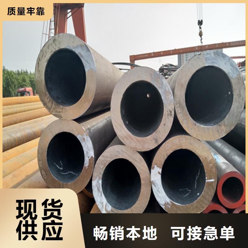 钢管_耐候板诚信厂家