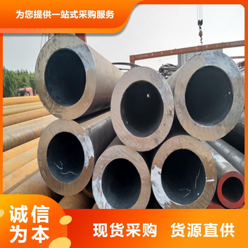钢管加工合金钢板满足客户需求