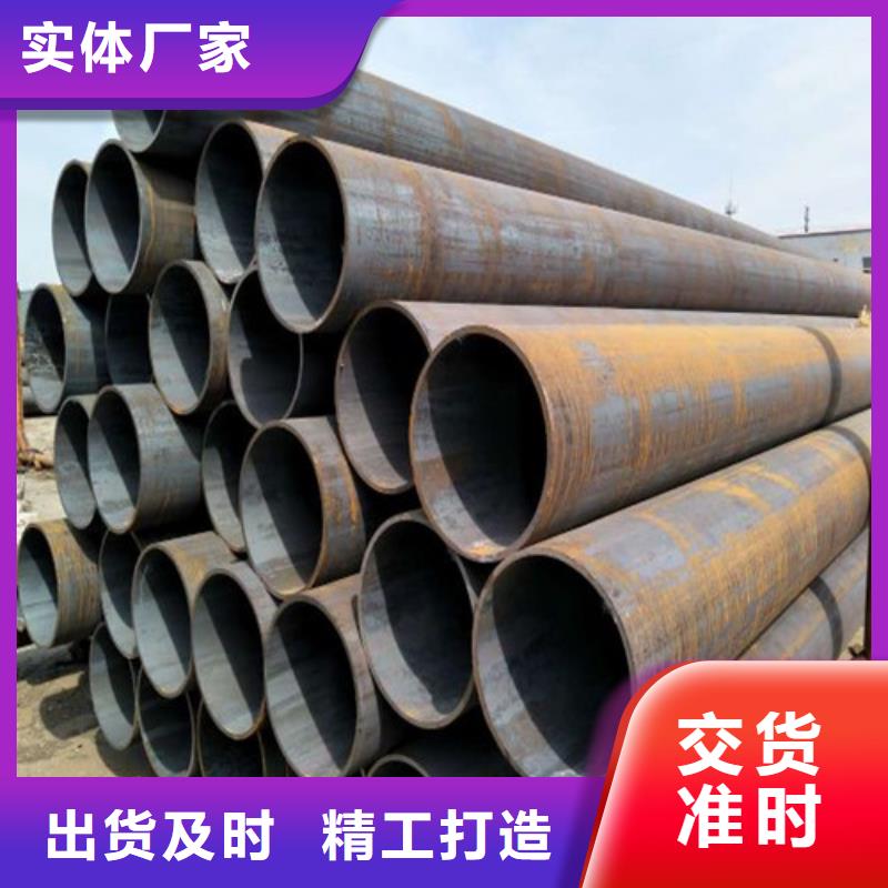 钢管-【20#开平板】全新升级品质保障