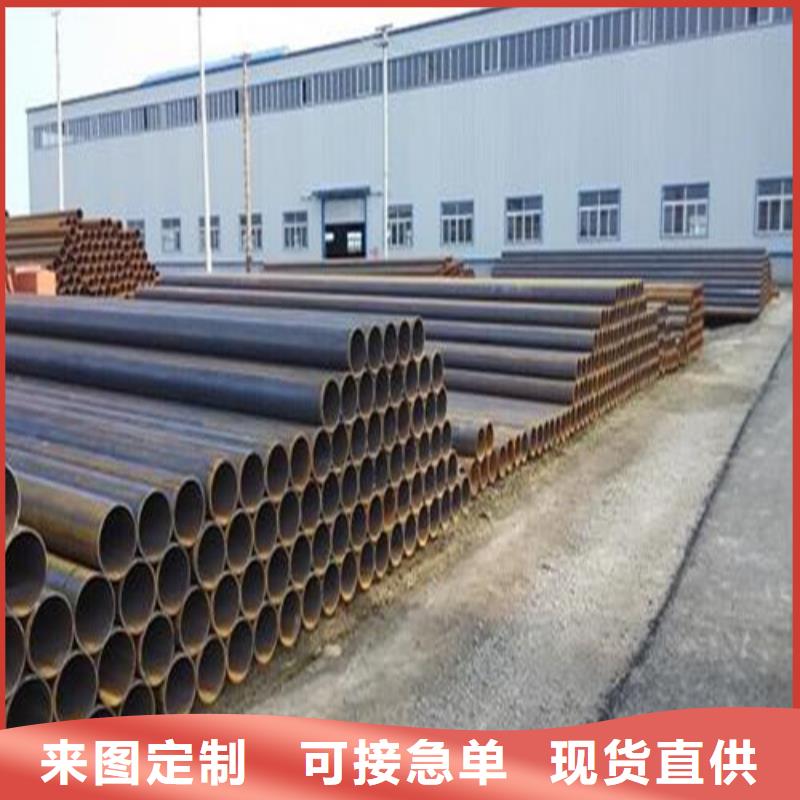 钢管 20G锅炉容器板货真价实