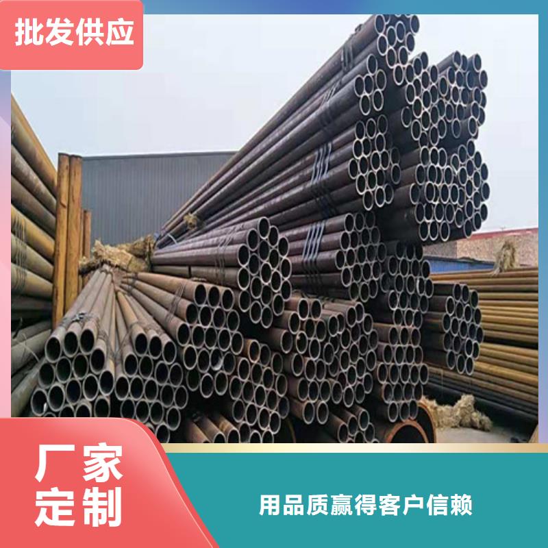Q390D大口径无缝管、Q390D大口径无缝管厂家直销_规格齐全