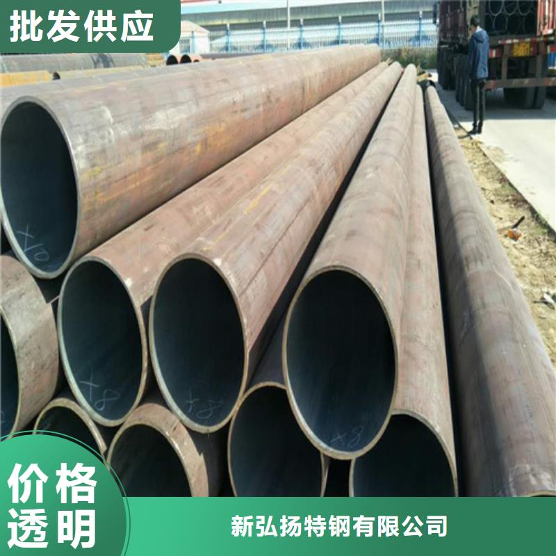 钢管_20CRMO圆钢供货及时