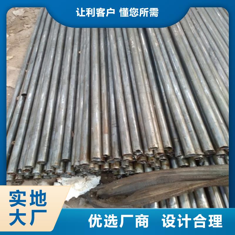 钢管-钢板切割厂家现货批发