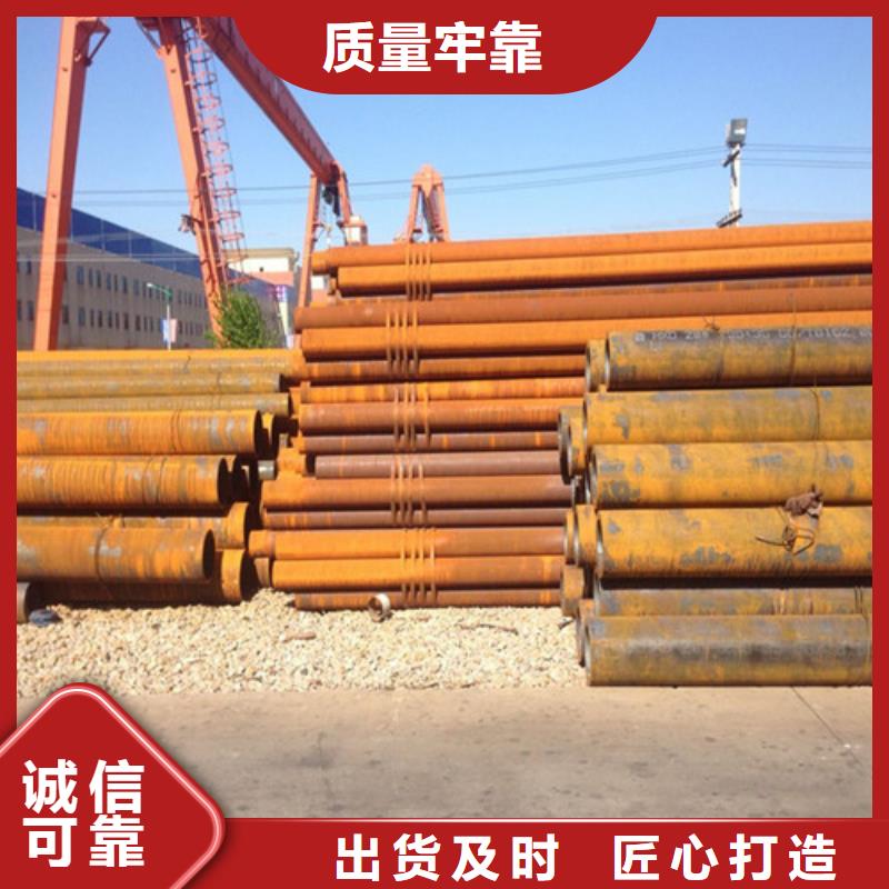 Q355D圆钢-视频-Q355D圆钢(新弘扬)覆盖地域湖南省张家界市武陵源|慈利|常德|衡阳|岳阳|株洲|湘潭