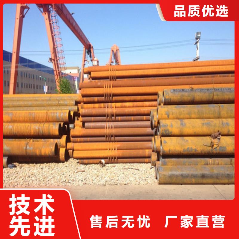 钢管,Q345C中板优选厂商