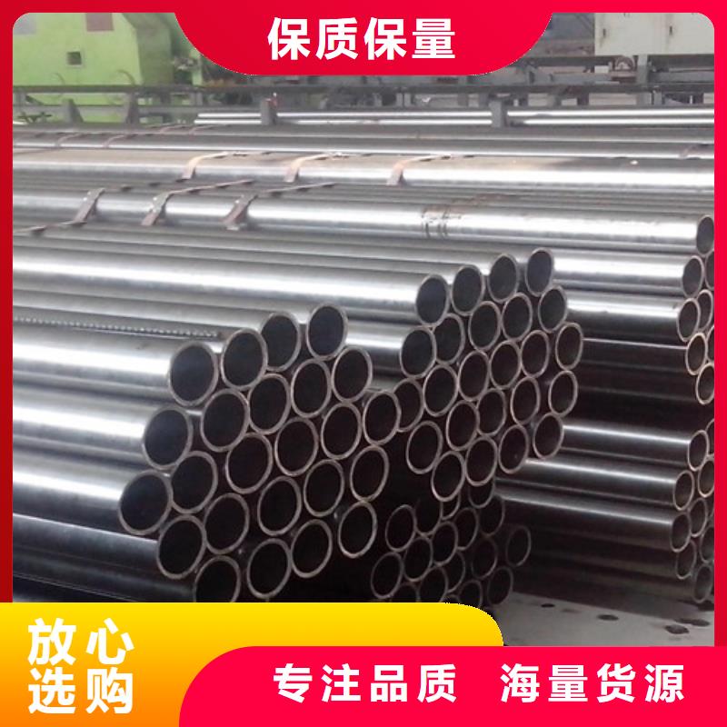 钢管-【20#开平板】全新升级品质保障