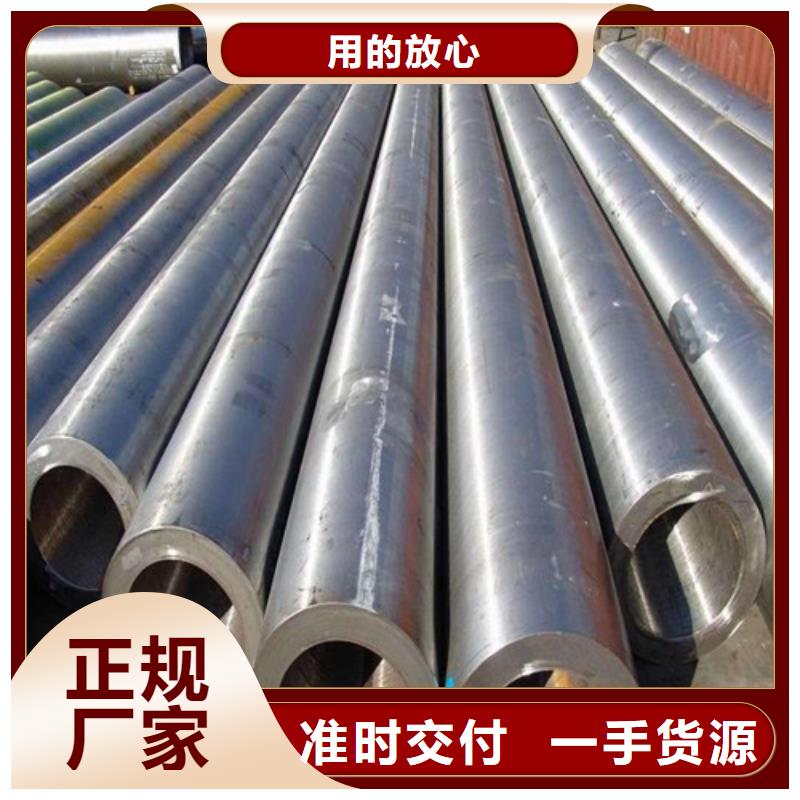 钢管Q355E圆钢优选货源