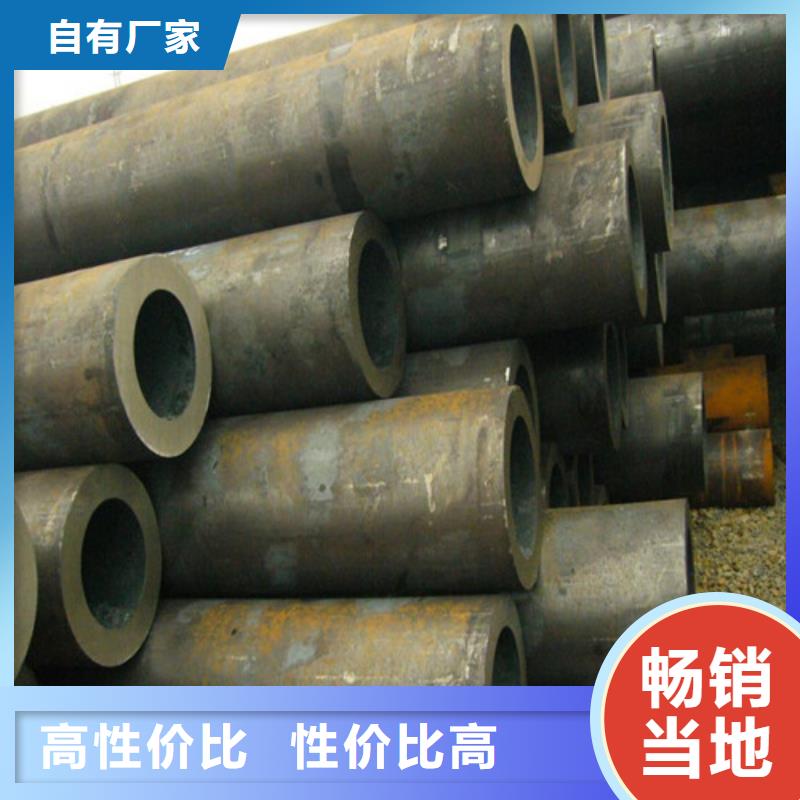 钢管合金钢板切割直销厂家