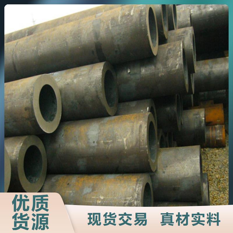 钢管, 20G锅炉容器板源头工厂量大优惠
