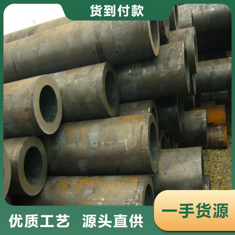钢管 热轧板使用寿命长久