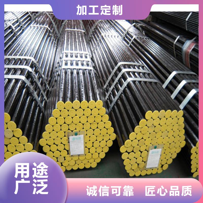 钢管加工合金钢板满足客户需求