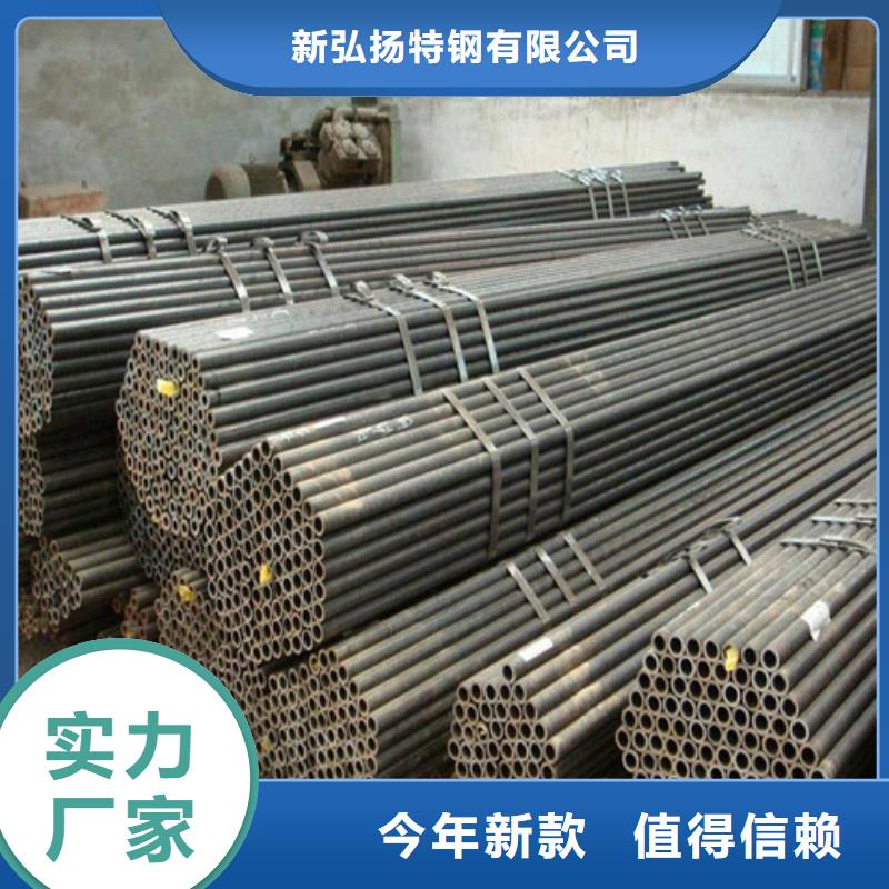 钢管, 20G锅炉容器板源头工厂量大优惠