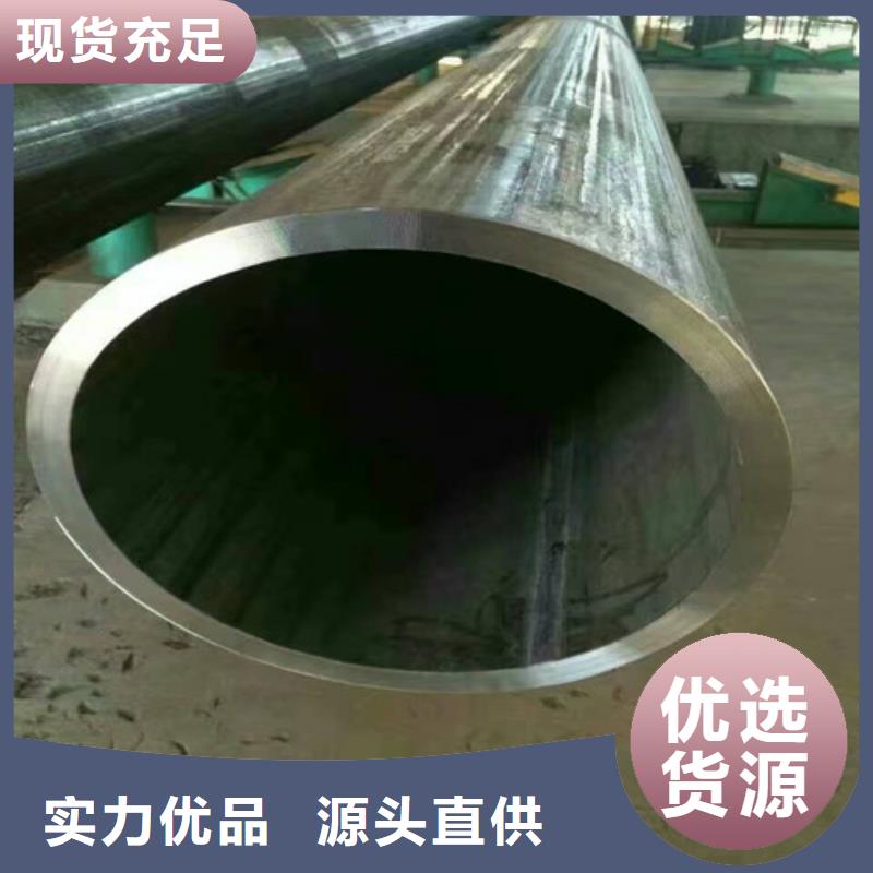 钢管Q690B钢板工厂直销