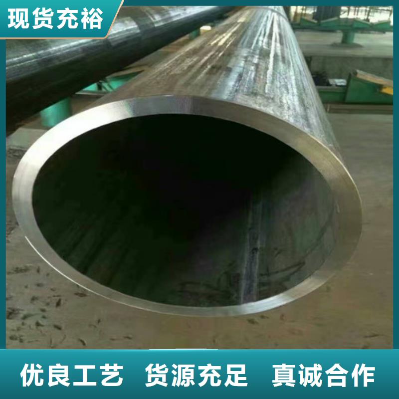 钢管,Q345C中板优选厂商