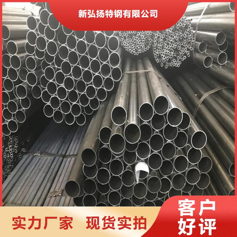钢管Q355E圆钢优选货源