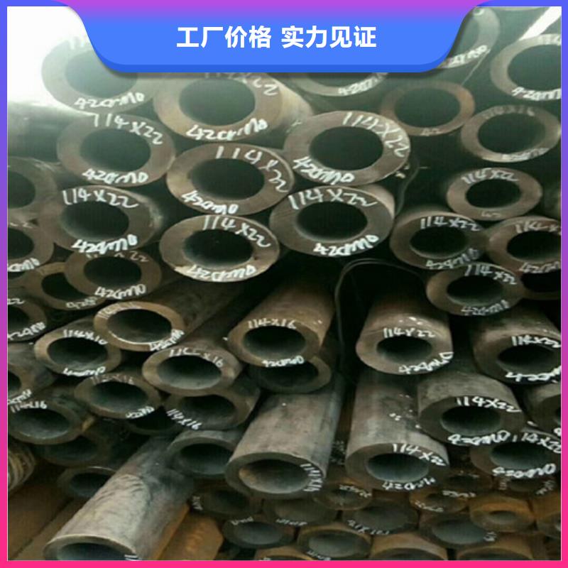 钢管 40CR钢板一致好评产品