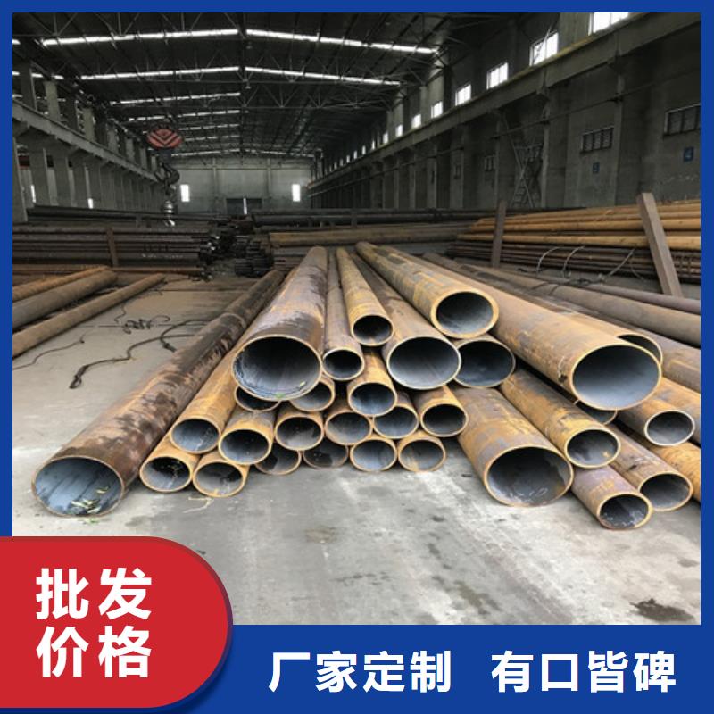 Q390D大口径无缝管、Q390D大口径无缝管厂家直销_规格齐全