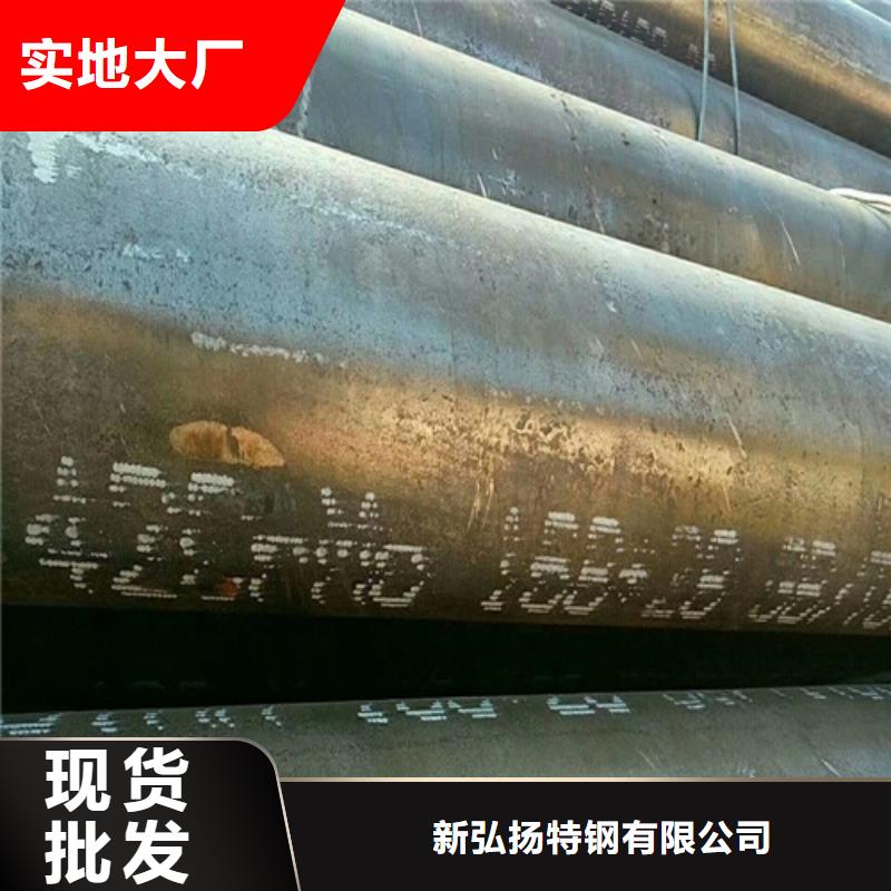钢管,42CRMO无缝管实力商家供货稳定