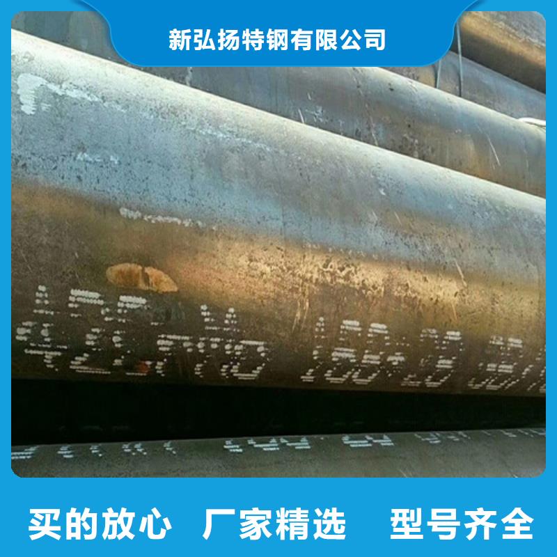 钢管42CRMO钢板专业供货品质管控