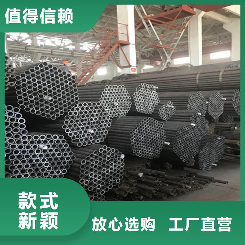 钢管钢板切割现货销售