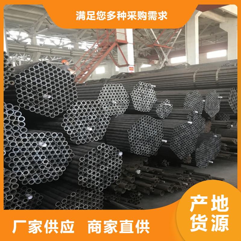 钢管 40CR钢板一致好评产品