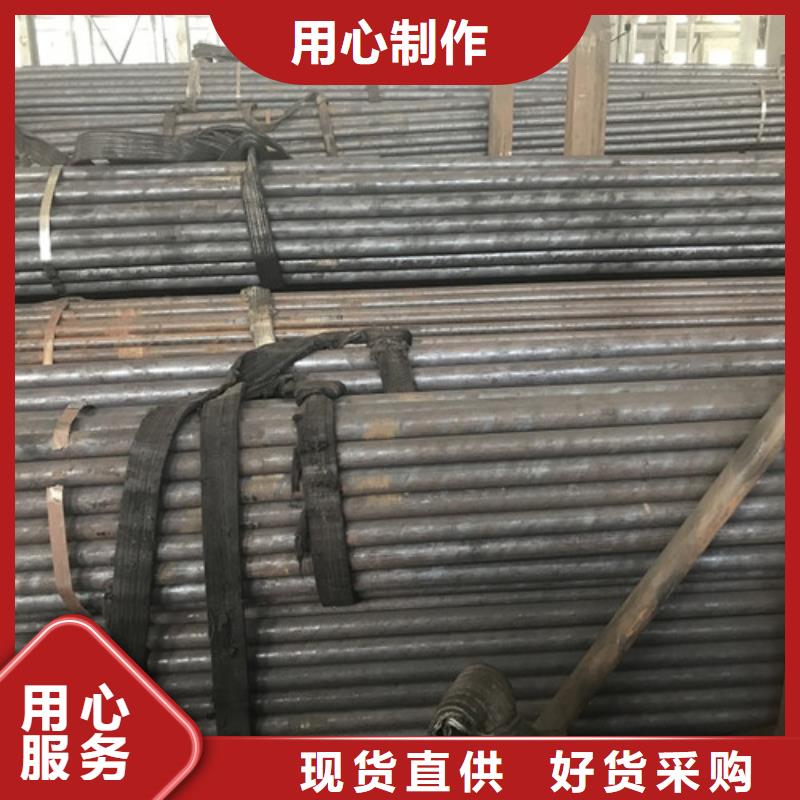 钢管-合金板切割N年大品牌