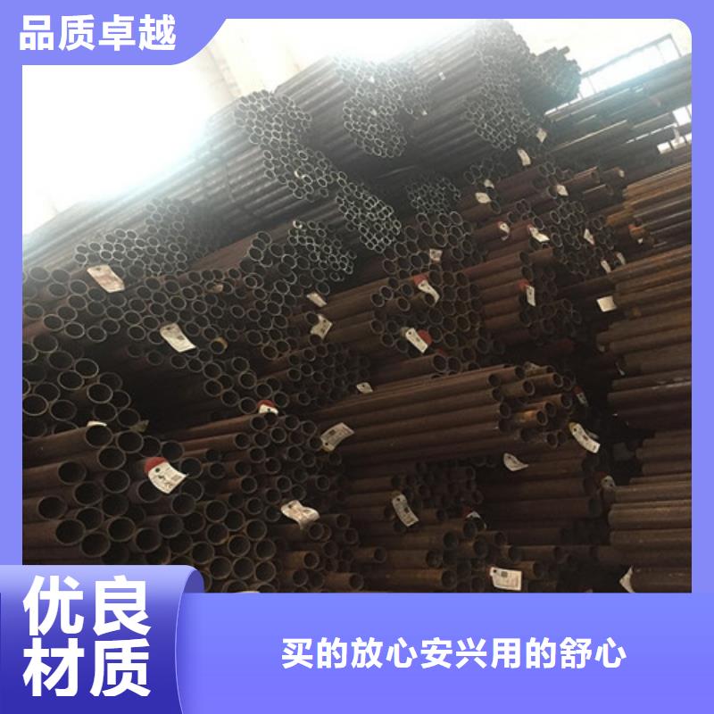 钢管65MN钢板国标检测放心购买