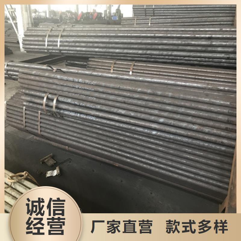 钢管 Q355D圆钢供货及时